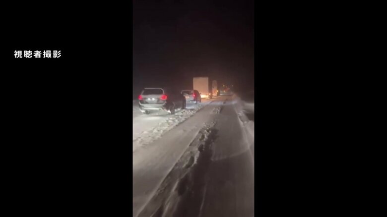 八幡平市の国道 雪の影響で立ち往生（視聴者撮影）