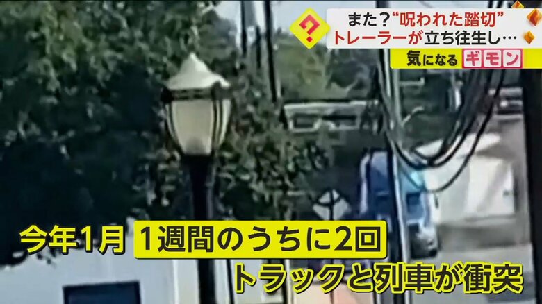 （Malik Jordan/LOCAL NEWS X/TMX）