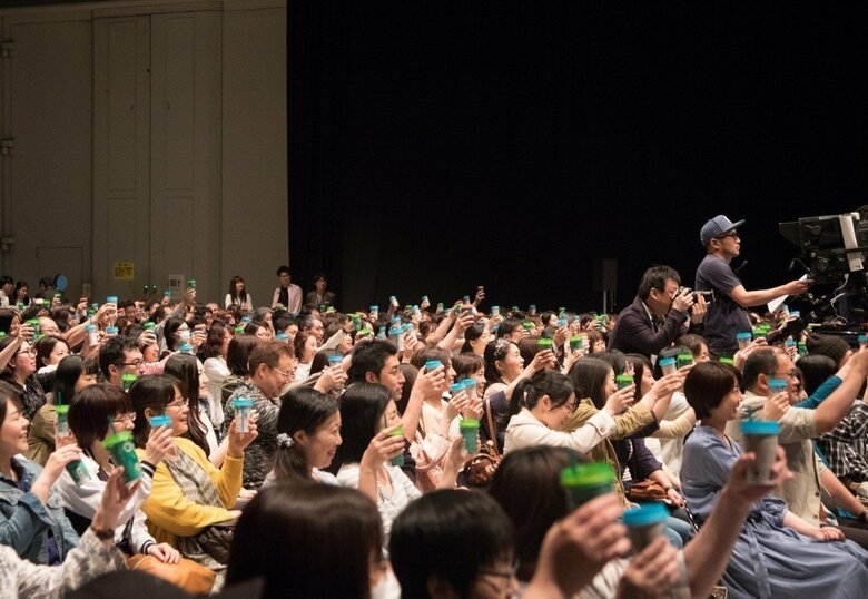 スタバのチルドカップで乾杯