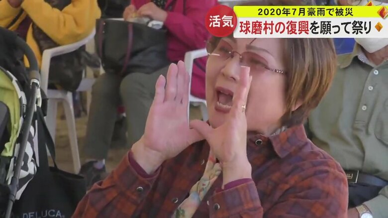 盛り上がりを見せる来場者