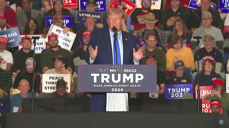 ニューハンプシャー州で行われた支持者集会（11月11日）