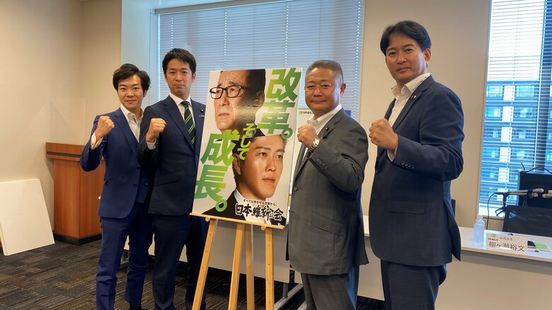 日本維新の会の記者会見（2日）
