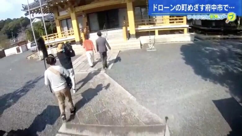ドローンの後を追って釋迦院の本堂へ