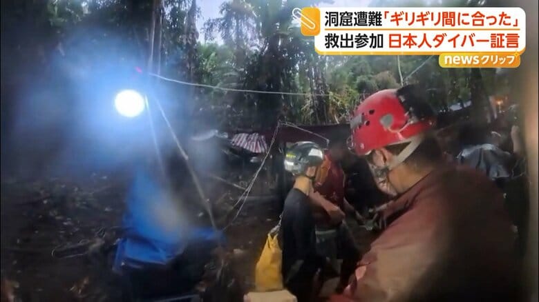 現地の人の協力も得て急ピッチで排水を進めた救出活動