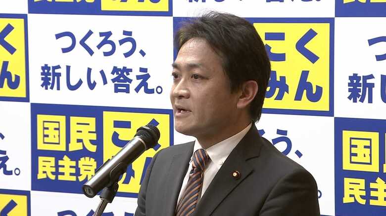 国民民主党の玉木雄一郎代表