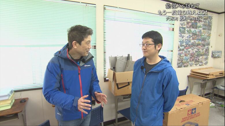覚司さん