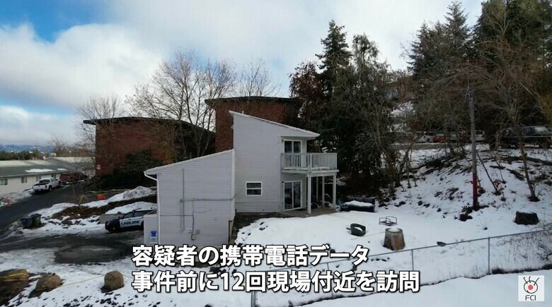 ゴールデンステート殺人犯の容疑者、家系図ウェブサイトからのDNAサンプルを使用して米国で逮捕