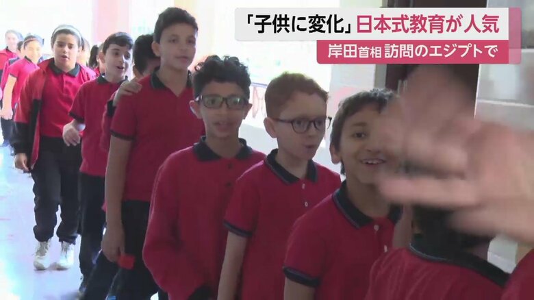 日本式学校に通う子どもたち