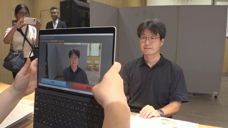 通勤に新幹線を使う男性 実証実験のモニターに