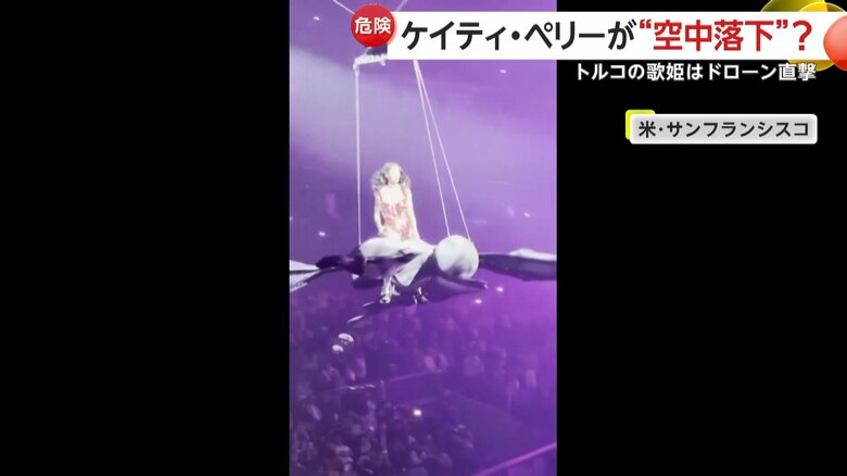 吊るしていたワイヤーが突然動き垂直に落下する瞬間（18日、アメリカ・サンフランシスコ）⑥