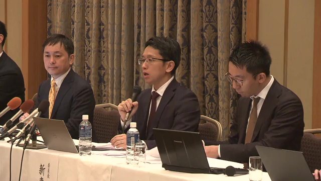 第三者委員会の会見（2025年5月30日）