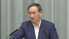 【速報】緊急事態宣言「出す状況にな…