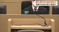 女性宅に侵入しトイレに設置した小型カメラで盗撮　林野庁職員の男、初公判で起訴内容認める　秋田
