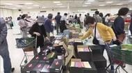 最大５割引きの商品も！うすい百貨店で食品ギフトお買い得セール＜福島県郡山市＞