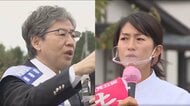 【衆院選】8期連続当選の立憲重鎮VS元タレントの自民新人が一騎打ち…“難攻不落”の宮城5区