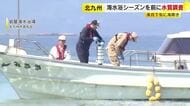 海水浴シーズンを前に　北九州市内2カ所で水質調査　透明度や大腸菌の数など　結果は6月中旬に公表予定　福岡