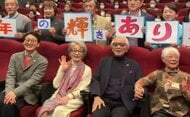 山田洋次監督と主演の倍賞千恵子さんが盛岡市で舞台あいさつ　映画「ＴＯＫＹＯタクシー」　岩手県