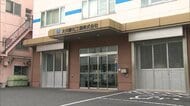 「大川原化工機」冤罪　元顧問の遺族が1.7億円賠償請求へ…がん判明も保釈認めず