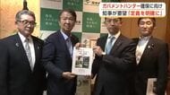 クマの出没、4月以降1000件超える秋田　鈴木知事、環境省に「ガバメントハンター」の定義明確化を要望