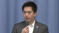 【速報】維新・吉村代表「選挙区調整は必ずしも必要ない」 連立政権を組む自民党と 政策協議の前に高市総裁と「『選挙区調整の話はしない』で合意」とも明かす