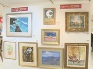 一部は感謝の“39万円”で…閉店を控えたデパートで最後のチャリティー美術品セール 絵画や陶芸など約800点