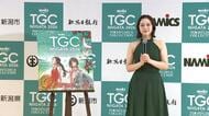 【TGC新潟2026】出演者第3弾発表！葛西杏也菜・梶原叶渚ら出演決定　MCはウエンツ瑛士、影山優佳