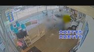 76歳女性が運転 事故の瞬間映像 店の利用客がケガ ｢もしかしたら自分も…｣ 相次ぐ事故に高齢ドライバーの本音は 【福岡発】