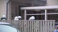 富山市中心部の住宅で火事、3人を搬送　通報から約30分後に消し止められる