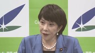 野党が追及の放送法めぐる資料「全て行政文書」と確認…当時総務相だった高市氏「不正確で今もねつ造と認識」