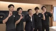 県内初のＶリーグチームに…男子バレーボール「グリンシャーモ香川」が高松市長に新規参入を報告【香川】