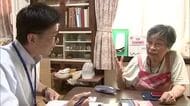 罹災証明書の申請サポート 行政書士が被災者宅を訪問【熊本】