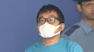 小学校元教頭を横領容疑で逮捕　学校名義の口座から教材費など現金約350万円　卒業式前日に行方くらます　千葉