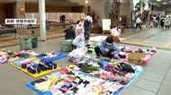 “子ども用品シェア”に行列、300人が殺到　開始30分でほぼ完売　家計と環境に優しい取り組み　長野