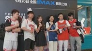 前売りで22億円超！中国で「スラムダンク」映画公開　封切り上映で深夜に熱烈ファン集結
