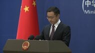 中国外務省が河野洋平氏に弔意「日中の交流と協力促進に重要な役割」　韓国外務省も「関係発展のために尽力」とコメントを発表