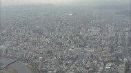 生活の足はどうなる?JR芸備線「あり方」検討会議 8月5日開催へ【岡山】
