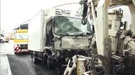 作業車の列にトラック衝突　1人死亡、4人けが