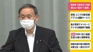 韓国軍 竹島周辺で訓練 菅長官「極めて遺憾」