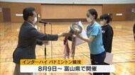 岡山県高校総体 女子バドミントン・ダブルス ストレートで勝利!【岡山・岡山市】