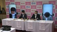 5GやAIのデジタル技術活用し住民サービスや教育レベルの向上を 津山市がNTTと協定【岡山・津山市】
