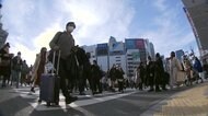 全国で新たに1300人超感染 東京は1月初めて“700人下回る”
