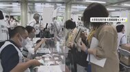 ワクチン大規模接種センターの疑問…なぜ自衛隊が運営することになったのか?