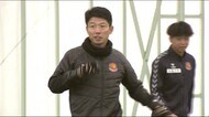 平均年齢23.5歳 福島ユナイテッドFCが始動 新監督の下J2昇格を目指す