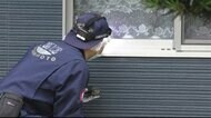 【独自】熊本・元町議 手足縛られ殺害 一緒に釣り 友人語る事件前日