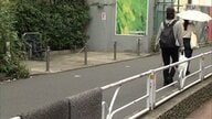 「金出さなかったら帰らせない」ハロウィーンで通行人に因縁つけ暴行、金を脅し取ったか　男4人逮捕　東京・渋谷区