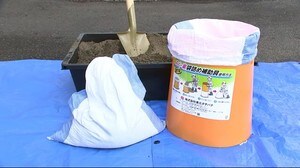 土のうづくり補助具開発 花巻のプラスチック製品メーカー<岩手県>