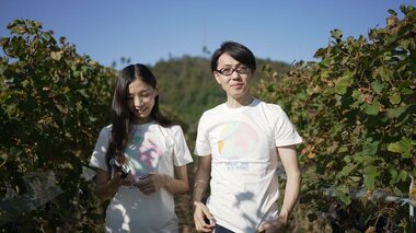 天然由来100%で使用感にも妥協しない!ワイン用ぶどうの副産物から生まれたエシカルコスメ「Earth∞You(アースアンドユー)」。夫婦⼆⼈のブランド創業ストーリー