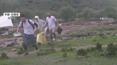 キャンプ場に「鉄砲水」客巻き込まれ10人死亡、23人負傷　174人を救助　捜索続く　中国・…