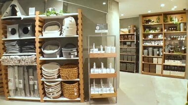 ダイソー新業態店舗「Standard Products」がオープン…生活雑貨やキャンプ用品を販売