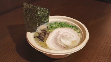 「攻撃は最大の防御」人気ラーメン店が中国進出 “日本の味”を求め大盛況